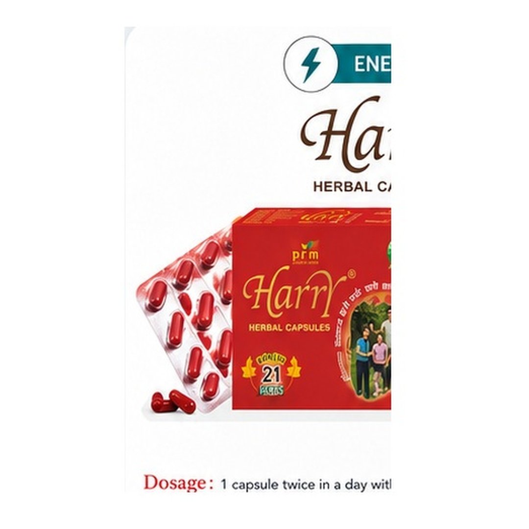 Catalogue Product 121