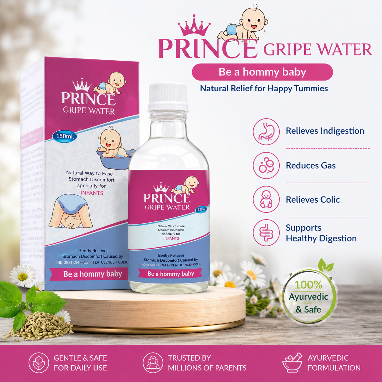 Prince Gripe Water